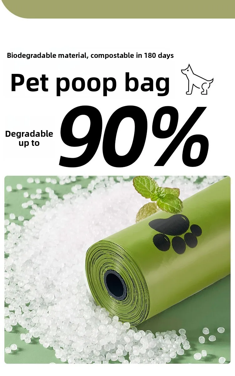 Biodegradable dog poop bags + dispenser