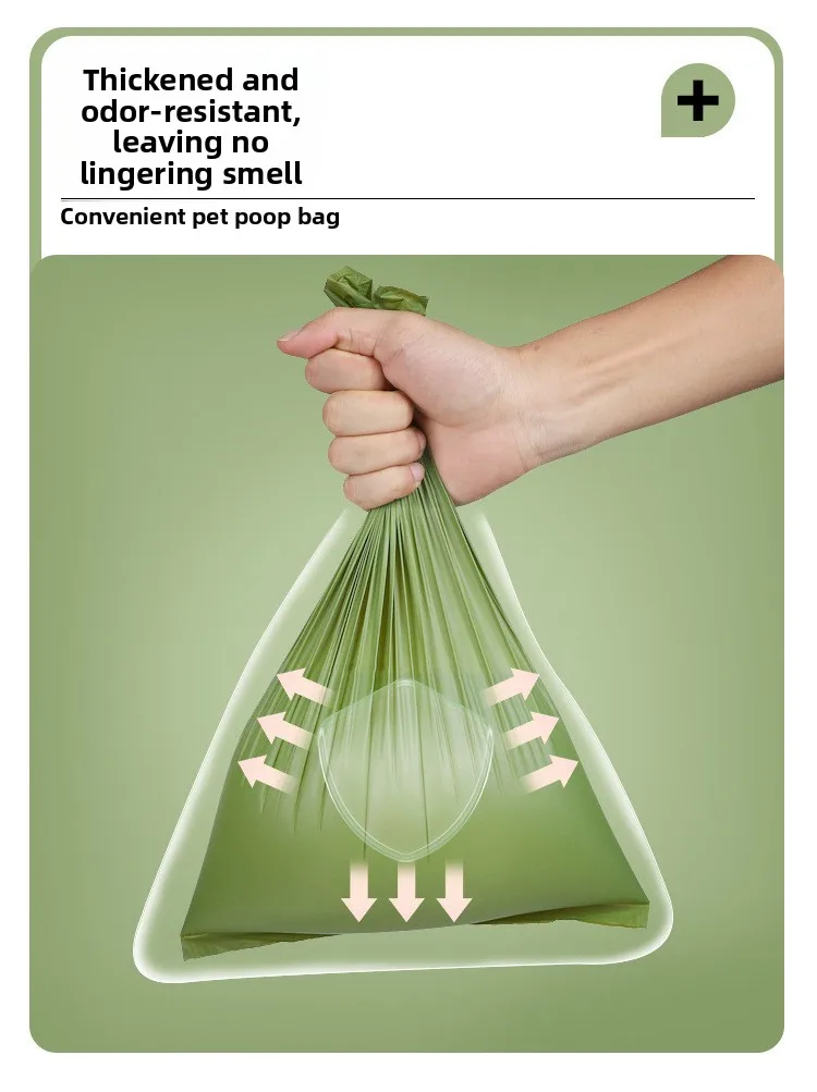 Biodegradable dog poop bags + dispenser